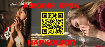 mdma Камышлов