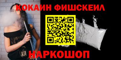 mdma Камышлов