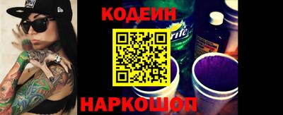 mdma Камышлов