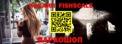 прущий лед Канаш