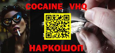 mdma Камышлов