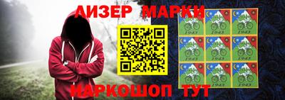 mdma Камышлов