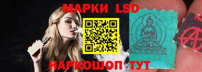 меф Кандалакша