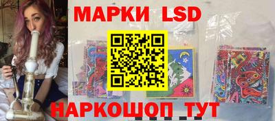 меф Кандалакша