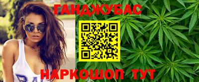 mdma Камышлов
