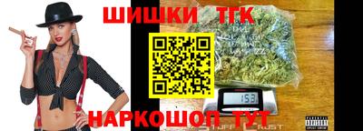 меф Кандалакша