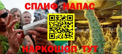 прущий лед Канаш