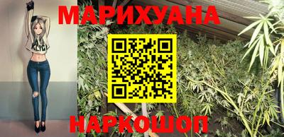 меф Кандалакша