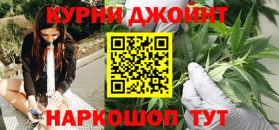 прущий лед Канаш