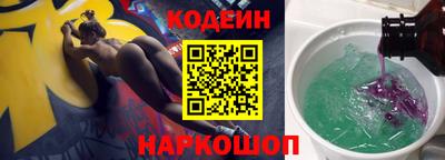 mdma Камышлов