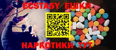 прущий лед Канаш