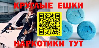прущий лед Канаш