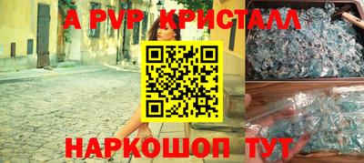 mdma Камышлов