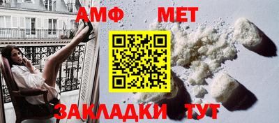 mdma Камышлов