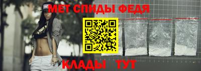 mdma Камышлов