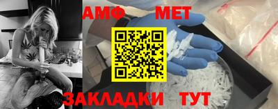 mdma Камышлов