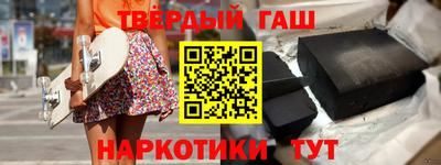 прущий лед Канаш